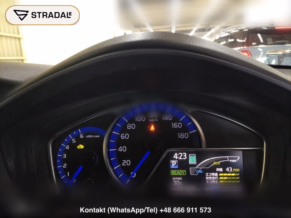TOYOTA COROLLA FIELDER HYBRID G AERO TOURER W×B, miniaturka 7
