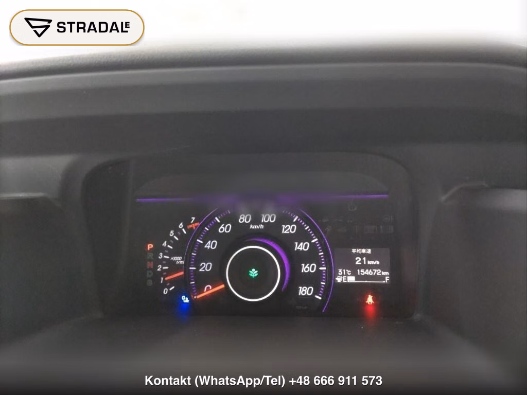HONDA STEPWAGON SPADA Z, miniaturka 7
