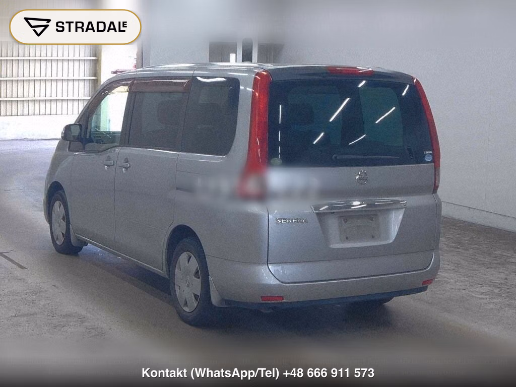 NISSAN SERENA 5D 20S V SELECTION, miniaturka 2