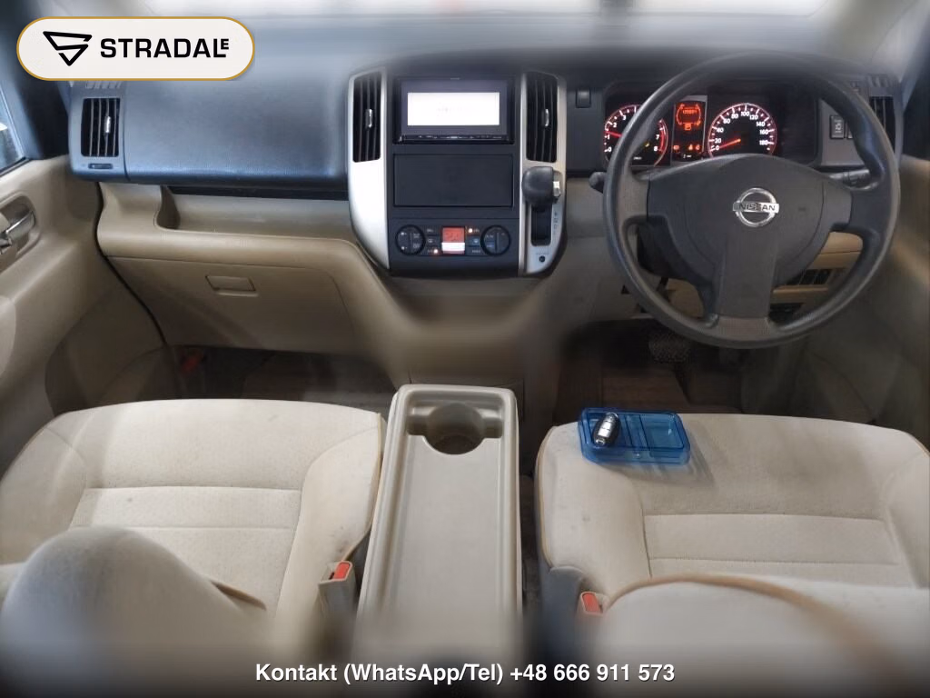 NISSAN SERENA 5D 20S V SELECTION, miniaturka 3
