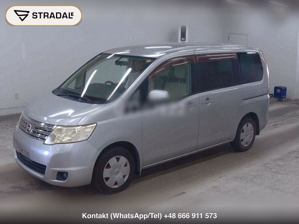 NISSAN SERENA 5D 20S V SELECTION, miniaturka 4