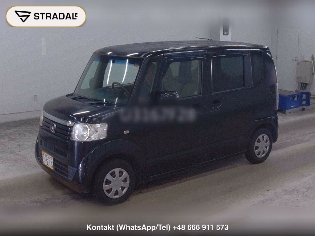 HONDA N-BOX G･L PACKAGE, miniaturka 5