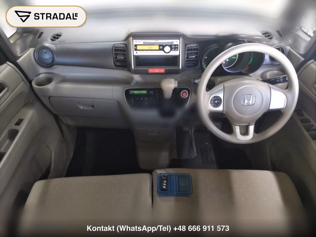 HONDA N-BOX G･L PACKAGE, miniaturka 4