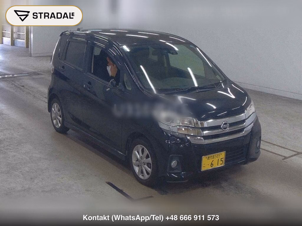 NISSAN DAYZ HIGHWAY STAR X, miniaturka 2