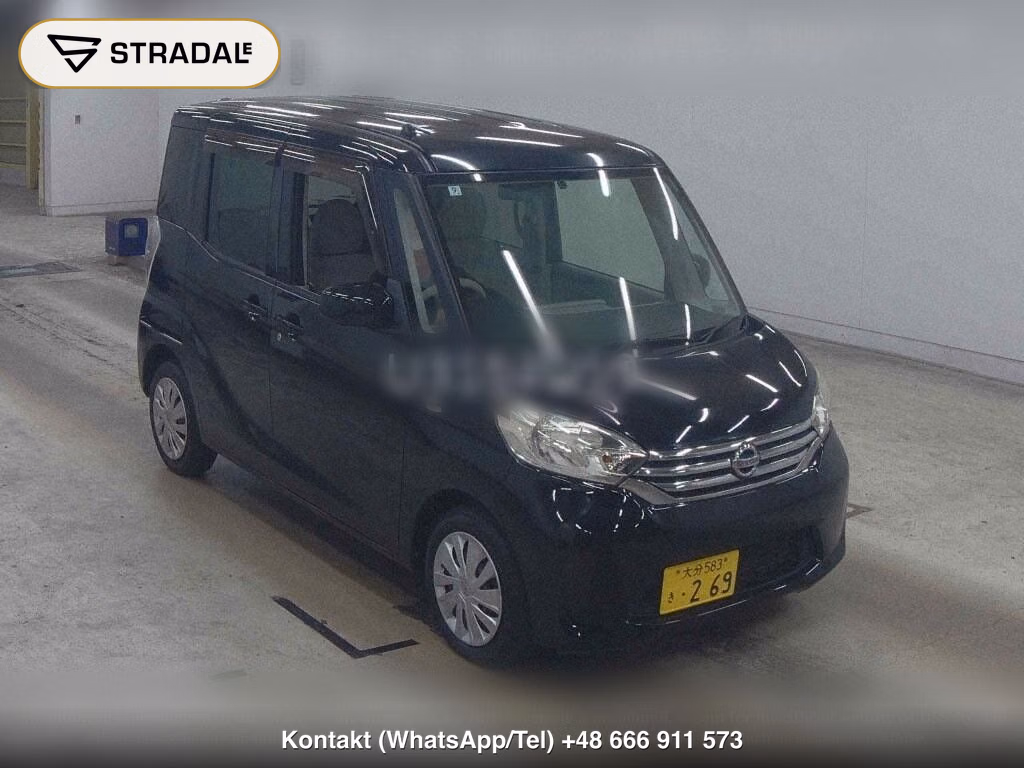 NISSAN DAYZ ROOX X, miniaturka 2