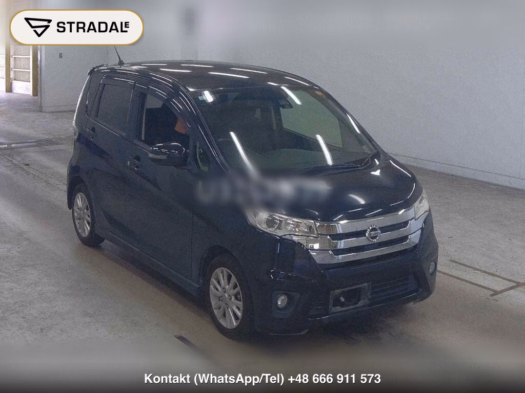 NISSAN DAYZ HIGHWAY STAR X V SELECTION + SAFETY Ⅱ, miniaturka 2