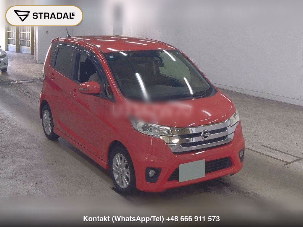 NISSAN DAYZ HIGHWAY STAR X V SELECTION + SAFETY Ⅱ, miniaturka 2