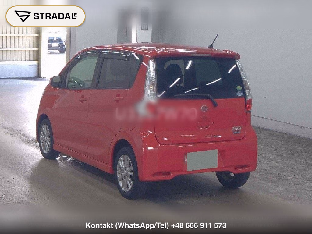 NISSAN DAYZ HIGHWAY STAR X V SELECTION + SAFETY Ⅱ, miniaturka 3