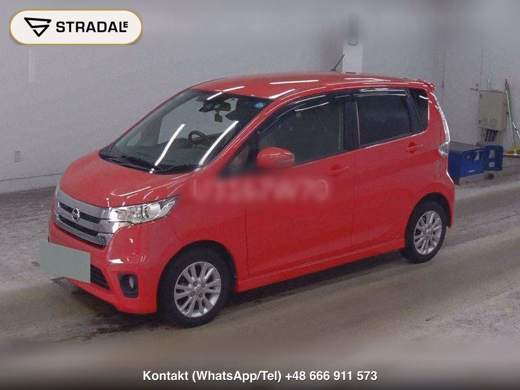 NISSAN DAYZ HIGHWAY STAR X V SELECTION + SAFETY Ⅱ, miniaturka 5