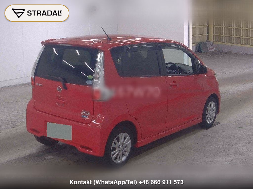 NISSAN DAYZ HIGHWAY STAR X V SELECTION + SAFETY Ⅱ, miniaturka 6