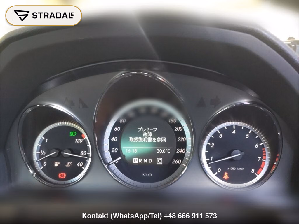 MERCEDES BENZ C-CLASS 4D C200 KOMPRESSOR AVANTGARDE, miniaturka 7
