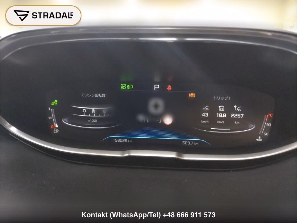 PEUGEOT 3008 GT BLUE HDI, miniaturka 7