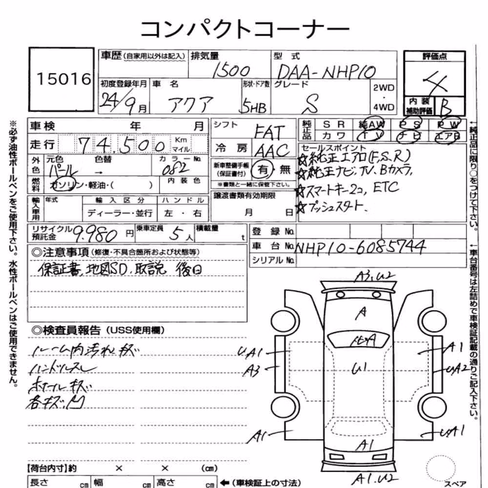 Notka aukcyjna: TOYOTA AQUA S