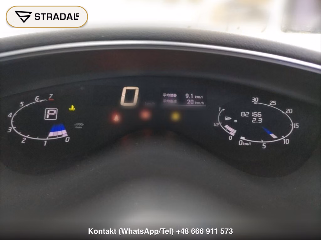 NISSAN SERENA 5D 20X V SELECTION + SAFETY S-HYBRID, miniaturka 7
