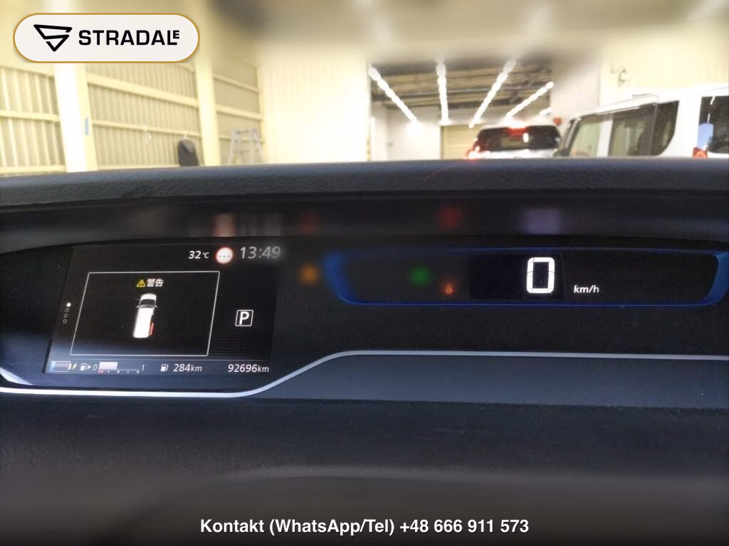 NISSAN SERENA 5D E-POWER HIGHWAY STAR V, miniaturka 7
