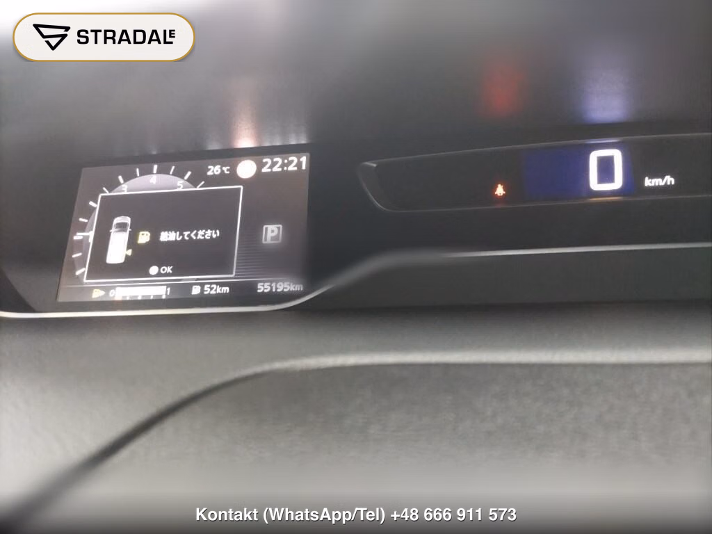 NISSAN SERENA 5D AUTECH SPORTS SPEC, miniaturka 7