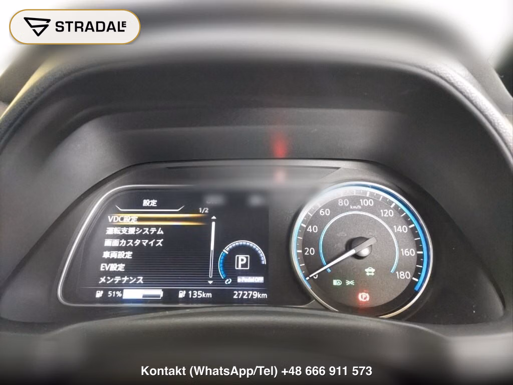 NISSAN LEAF X V SELECTION, miniaturka 7