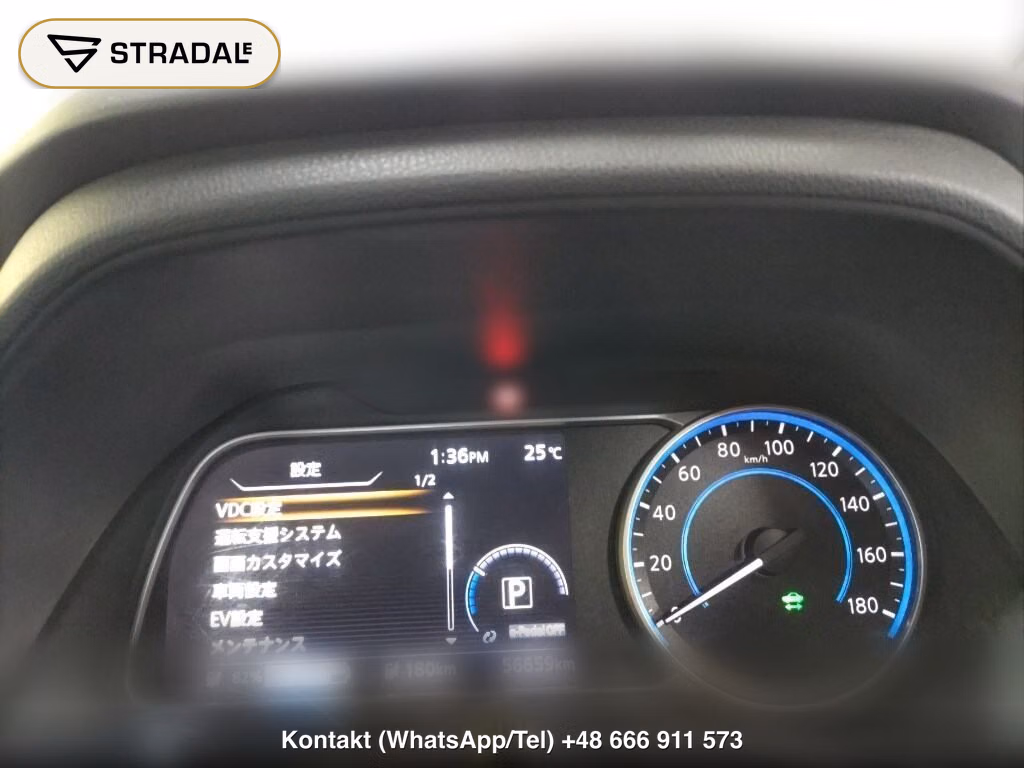 NISSAN LEAF S, miniaturka 7