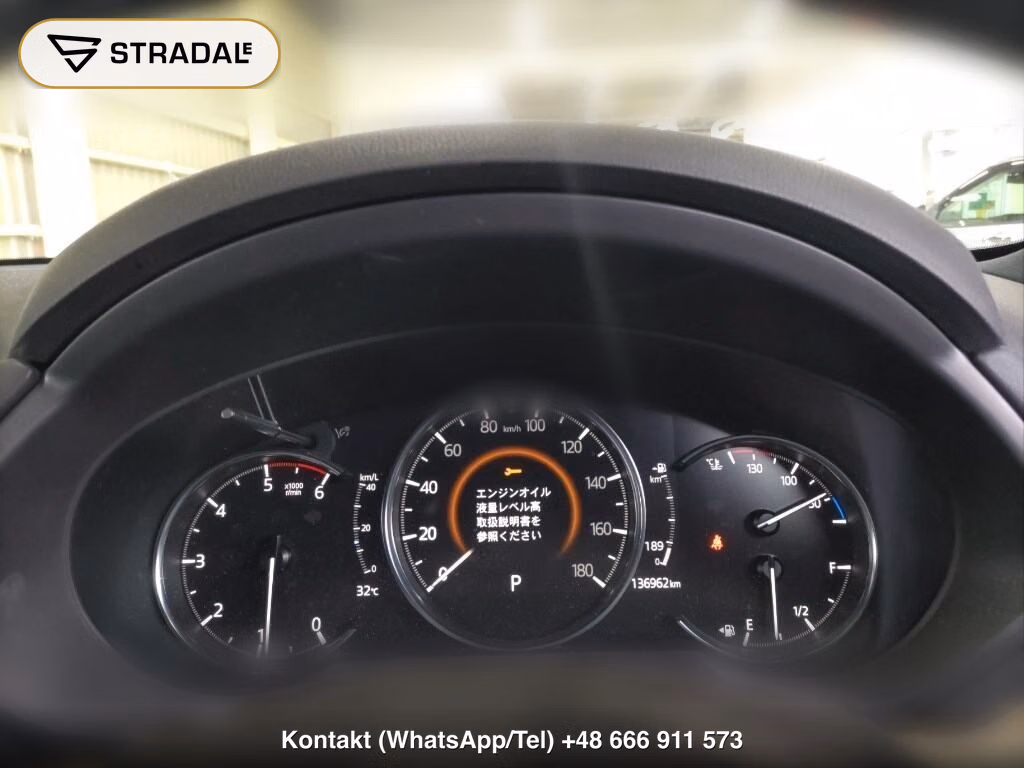 MAZDA CX-8 XD L PACKAGE, miniaturka 7
