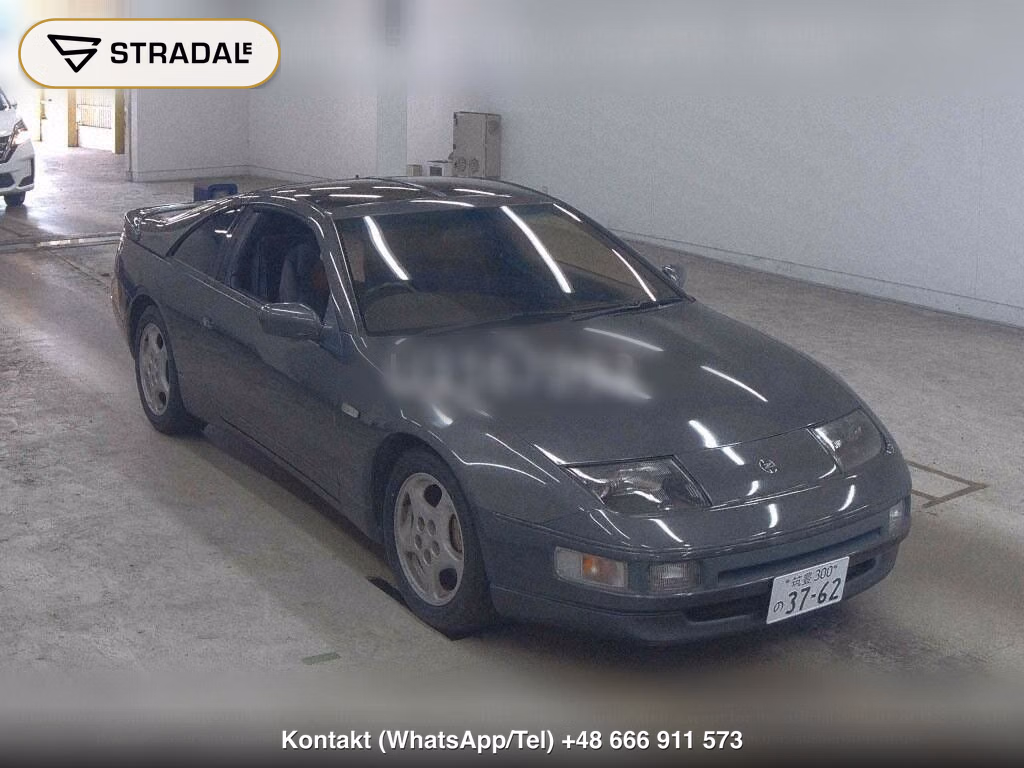 NISSAN FAIRLADY Z CP, miniaturka 2