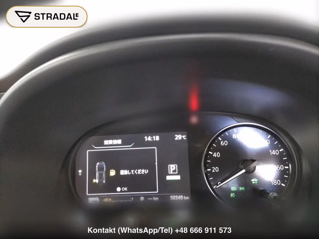 NISSAN KICKS 5D X TWO TONE INTERIOR EDITION, miniaturka 7