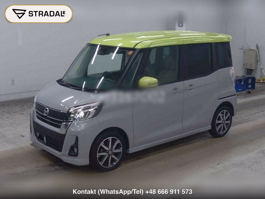 NISSAN DAYZ ROOX HIGHWAY STAR X G PACKAGE, miniaturka 5