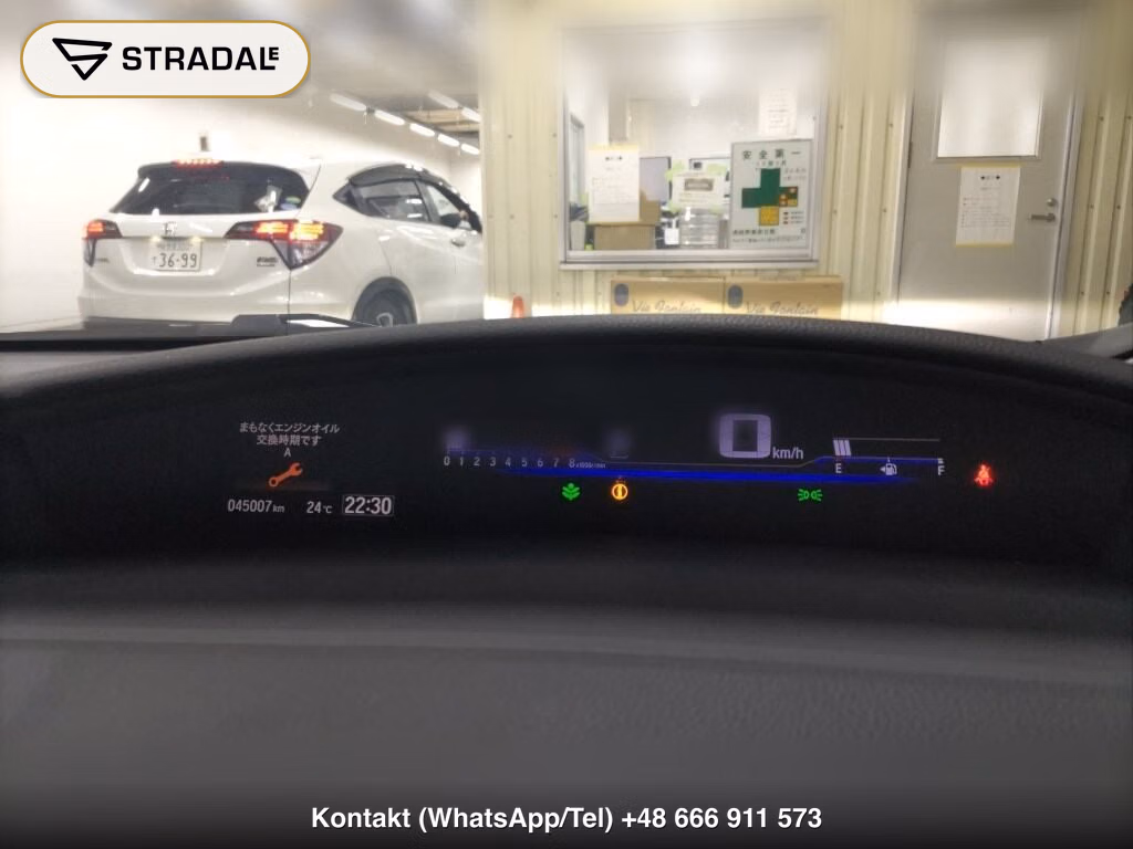 HONDA JADE RS･HONDA SENSING, miniaturka 7