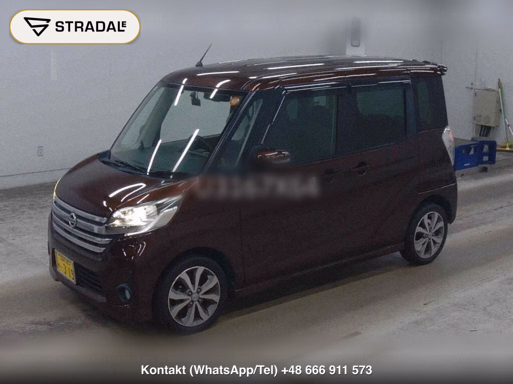 NISSAN DAYZ ROOX HIGHWAY STAR X G PACKAGE, miniaturka 4