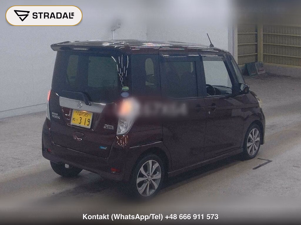NISSAN DAYZ ROOX HIGHWAY STAR X G PACKAGE, miniaturka 5