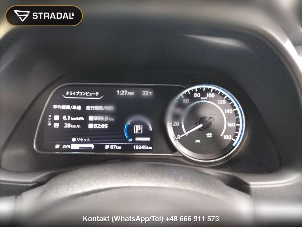 NISSAN LEAF X V SELECTION, miniaturka 7