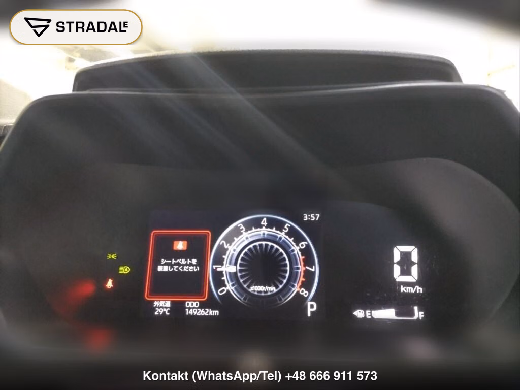 DAIHATSU ROCKY 5D PREMIUM, miniaturka 7