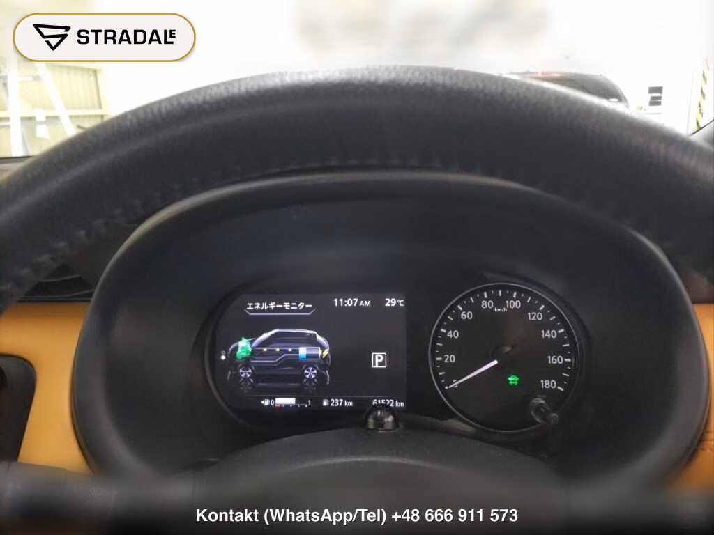 NISSAN KICKS 5D X TWO TONE INTERIOR EDITION, miniaturka 7