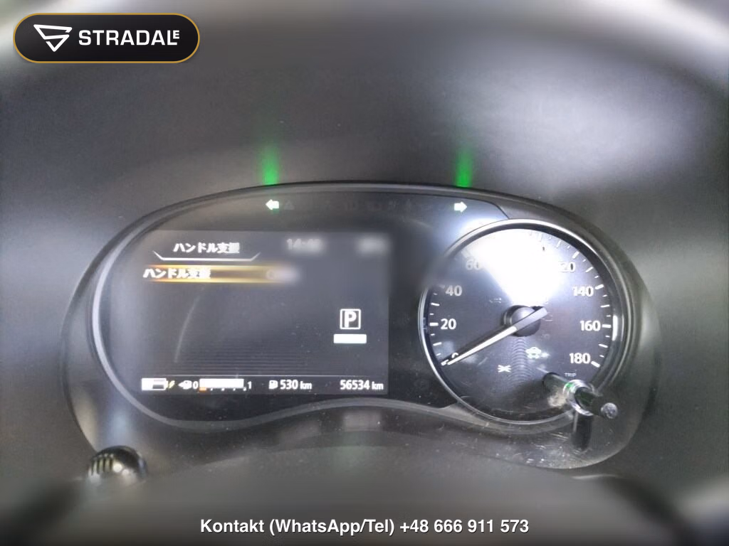 NISSAN KICKS 5D X, miniaturka 7