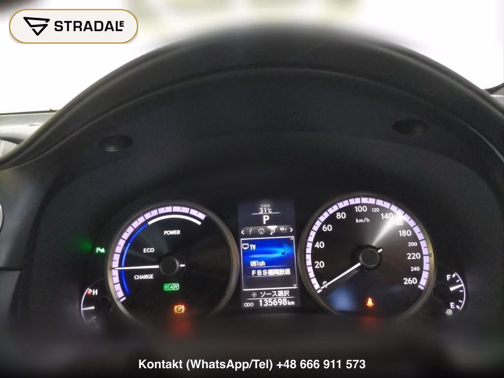 LEXUS NX NX300H F SPORT, miniaturka 7