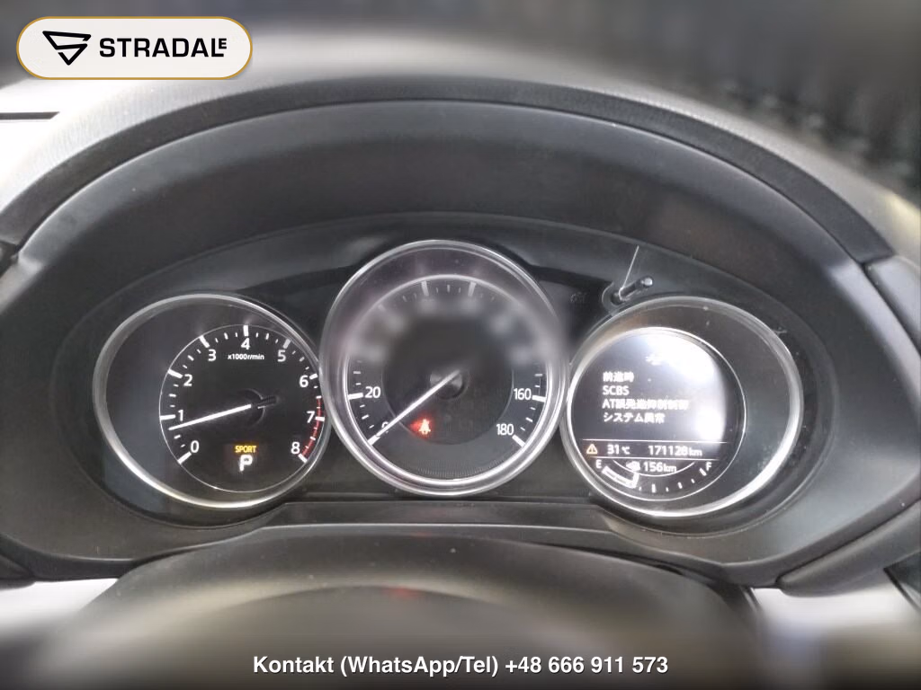 MAZDA CX-5 20S PROACTIVE, miniaturka 7