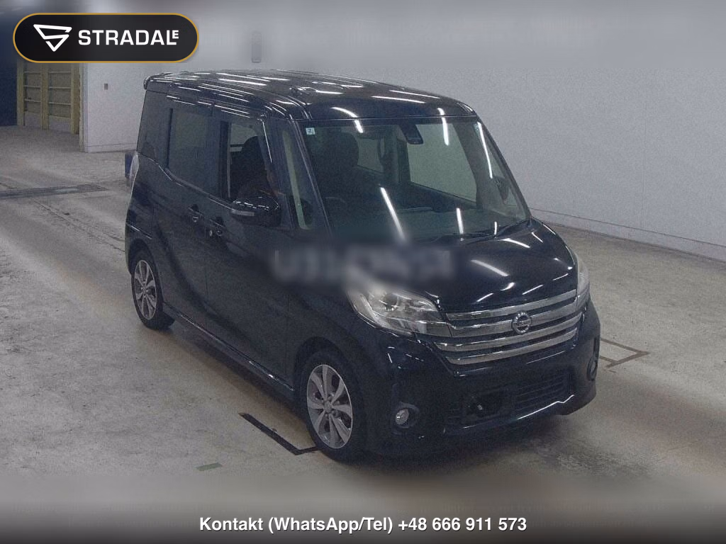 NISSAN DAYZ ROOX HIGHWAY STAR X V SELECTION, miniaturka 2