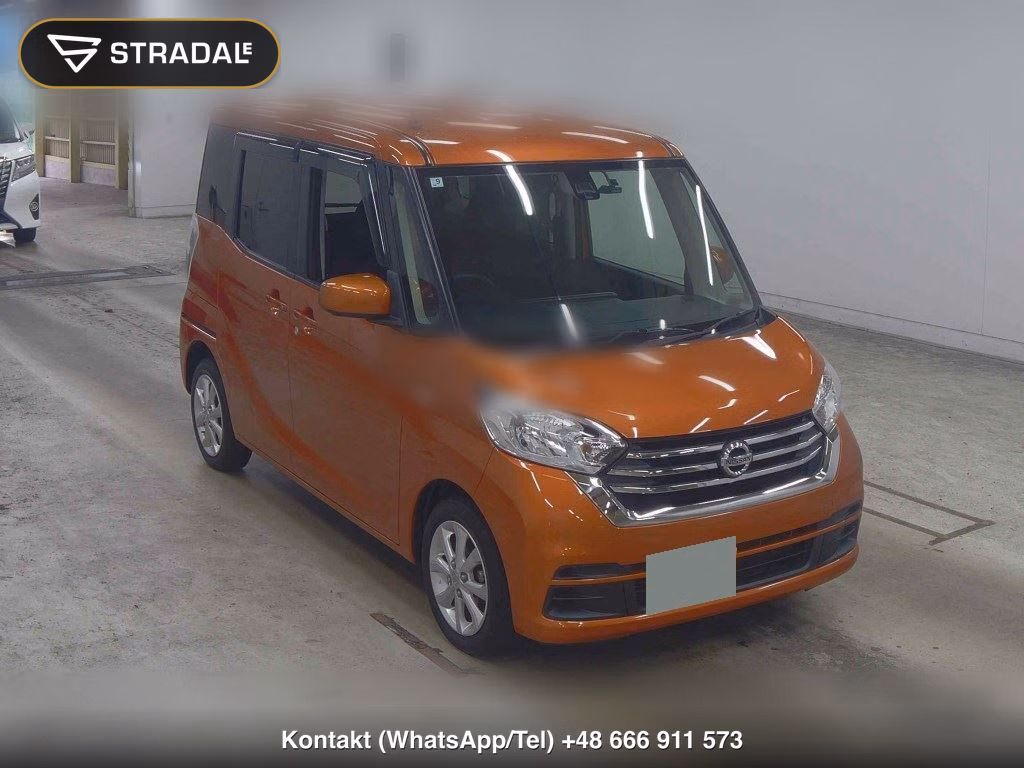 NISSAN DAYZ ROOX X V SELECTION 2017, aukcja z Japonii, zdjęcie 1