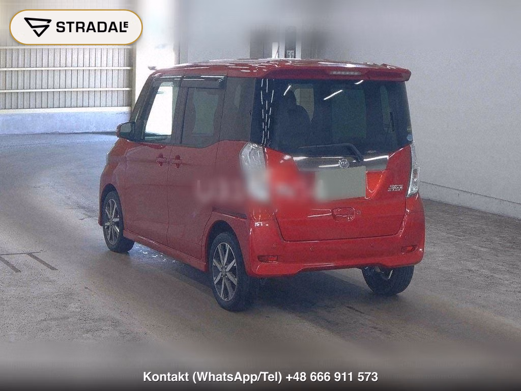 NISSAN DAYZ ROOX HIGHWAY STAR X V SELECTION, miniaturka 3