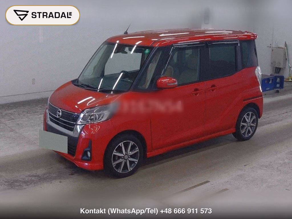 NISSAN DAYZ ROOX HIGHWAY STAR X V SELECTION, miniaturka 5