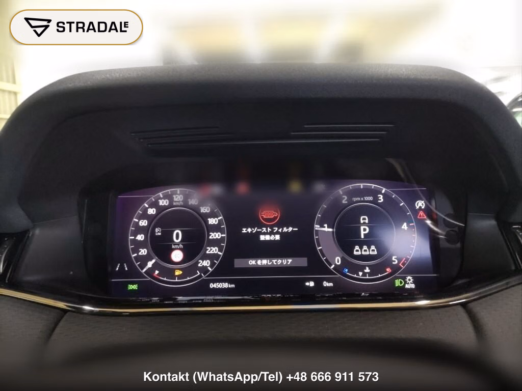 LAND ROVER RANGE ROVER EVOQUE 4WD R-DYNAMIC S D180, miniaturka 7