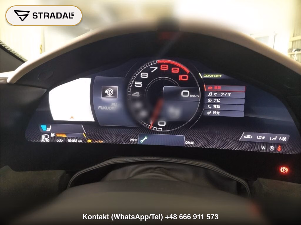 FERRARI ROMA CP BASE GRADE, miniaturka 7