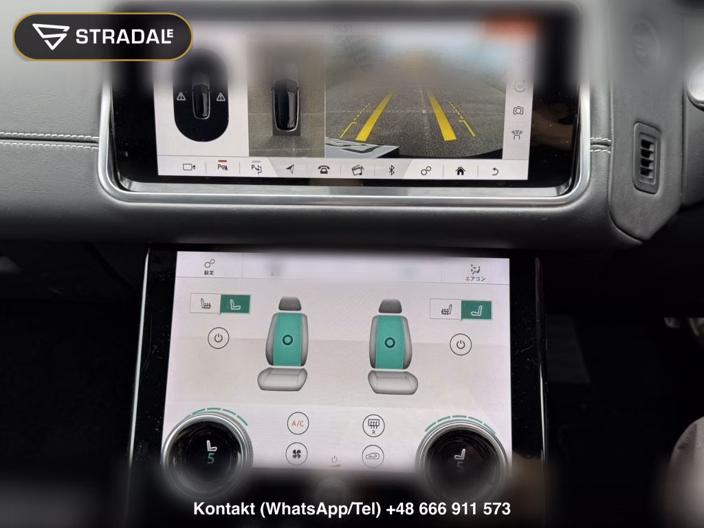 LAND ROVER RANGE ROVER VELAR 4WD OTHERS, miniaturka 12
