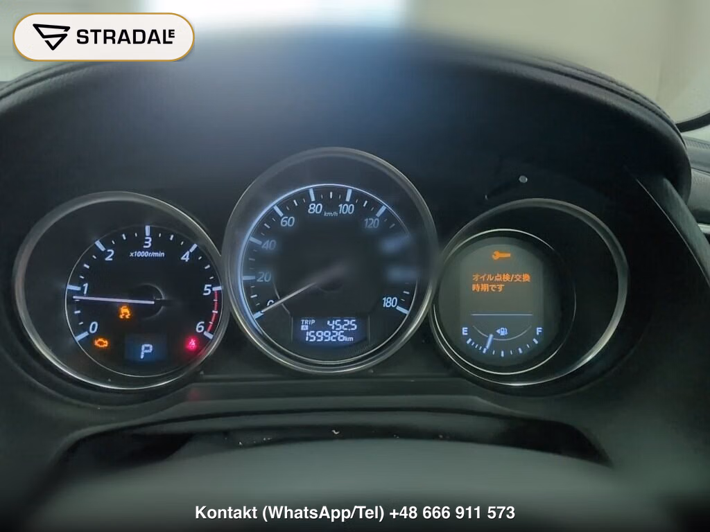 MAZDA ATENZA WAGON XD PROACTIVE, miniaturka 7