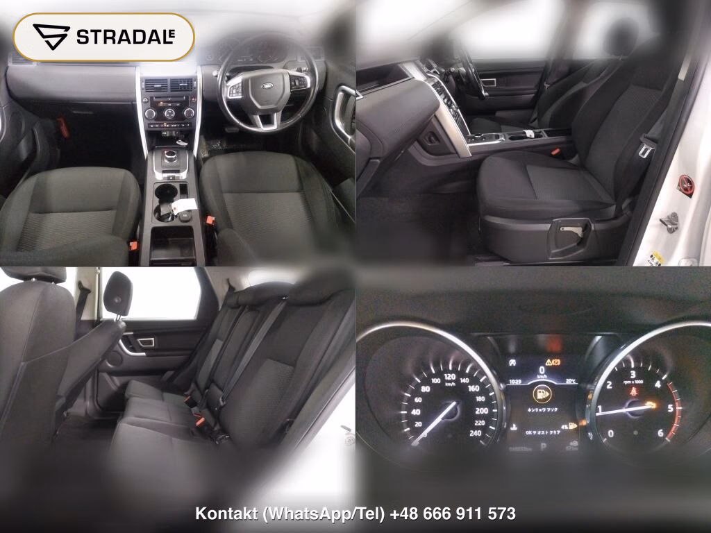 LAND ROVER DISCOVERY SPORT 4WD PURE, miniaturka 4