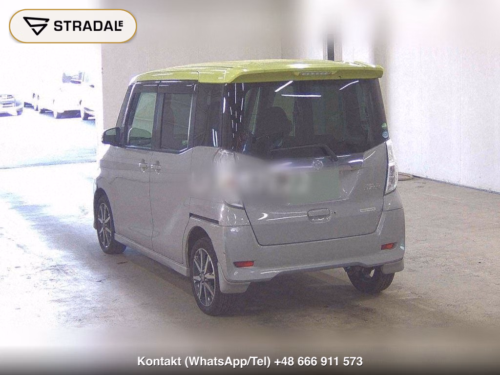 NISSAN DAYZ ROOX HIGHWAY STAR X G PACKAGE, miniaturka 3