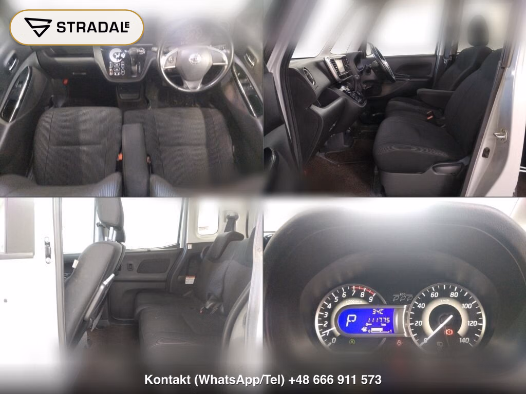 NISSAN DAYZ ROOX HIGHWAY STAR X G PACKAGE, miniaturka 4