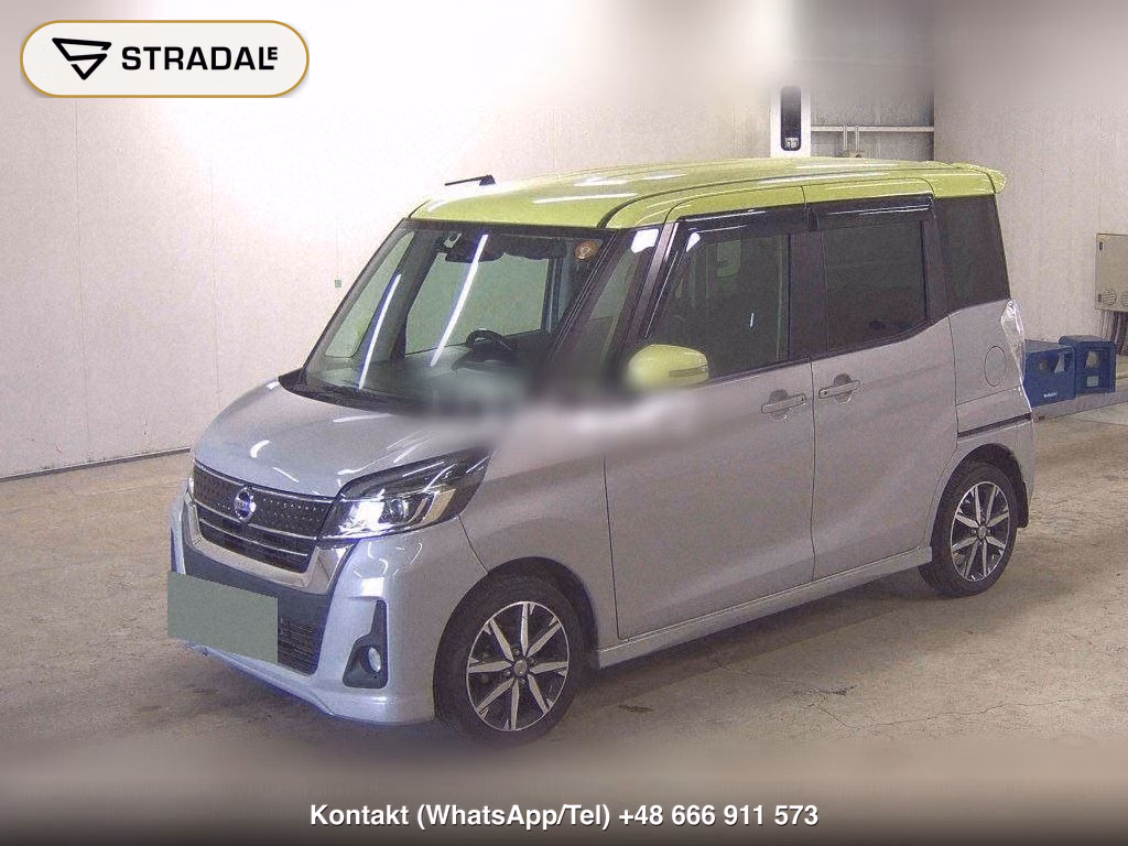 NISSAN DAYZ ROOX HIGHWAY STAR X G PACKAGE, miniaturka 5