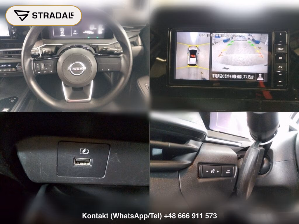 NISSAN NOTE OTHERS, miniaturka 7