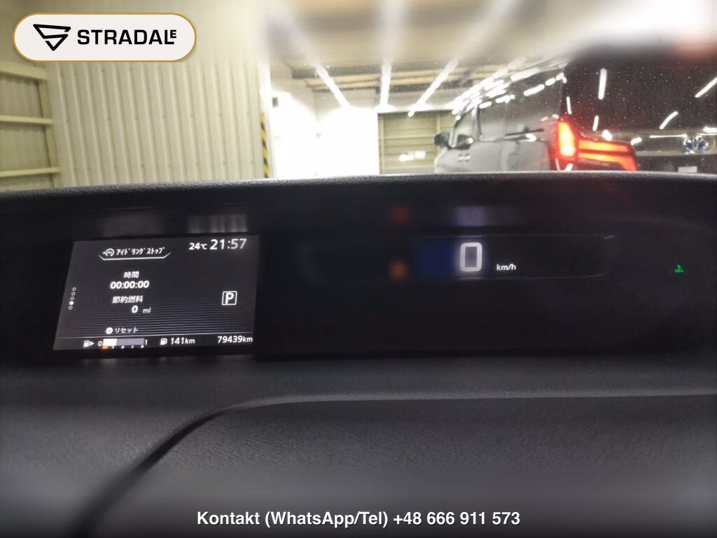 NISSAN SERENA 5D HIGHWAY STAR G, miniaturka 7
