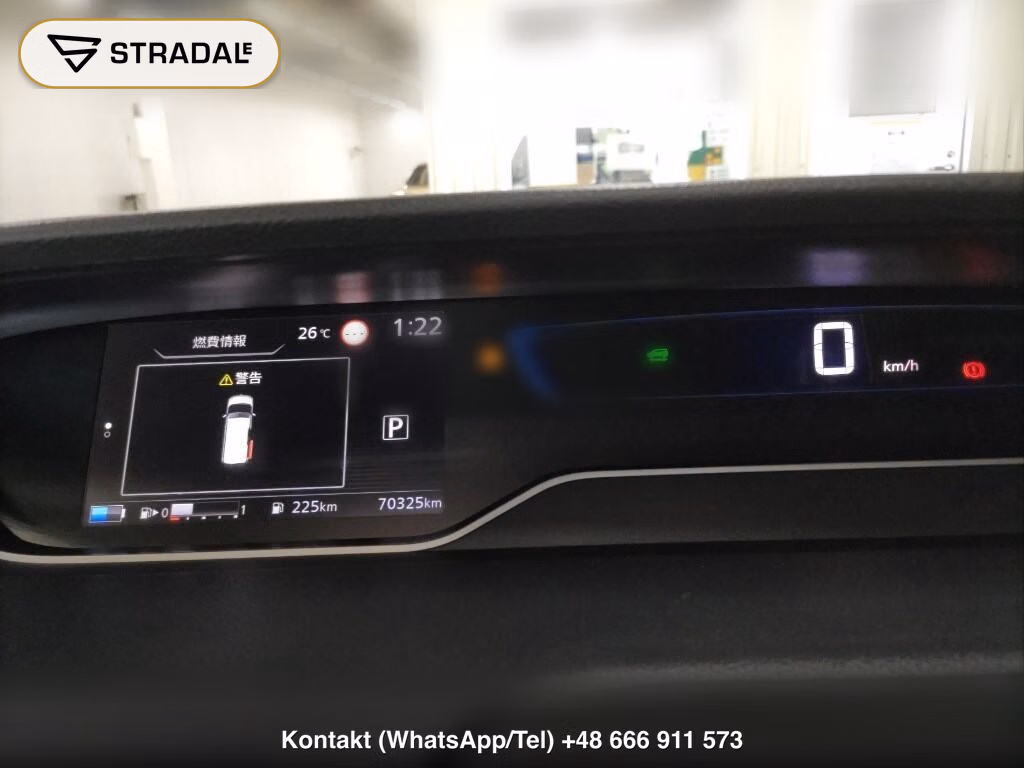 NISSAN SERENA 5D E-POWER HIGHWAY STAR V, miniaturka 7